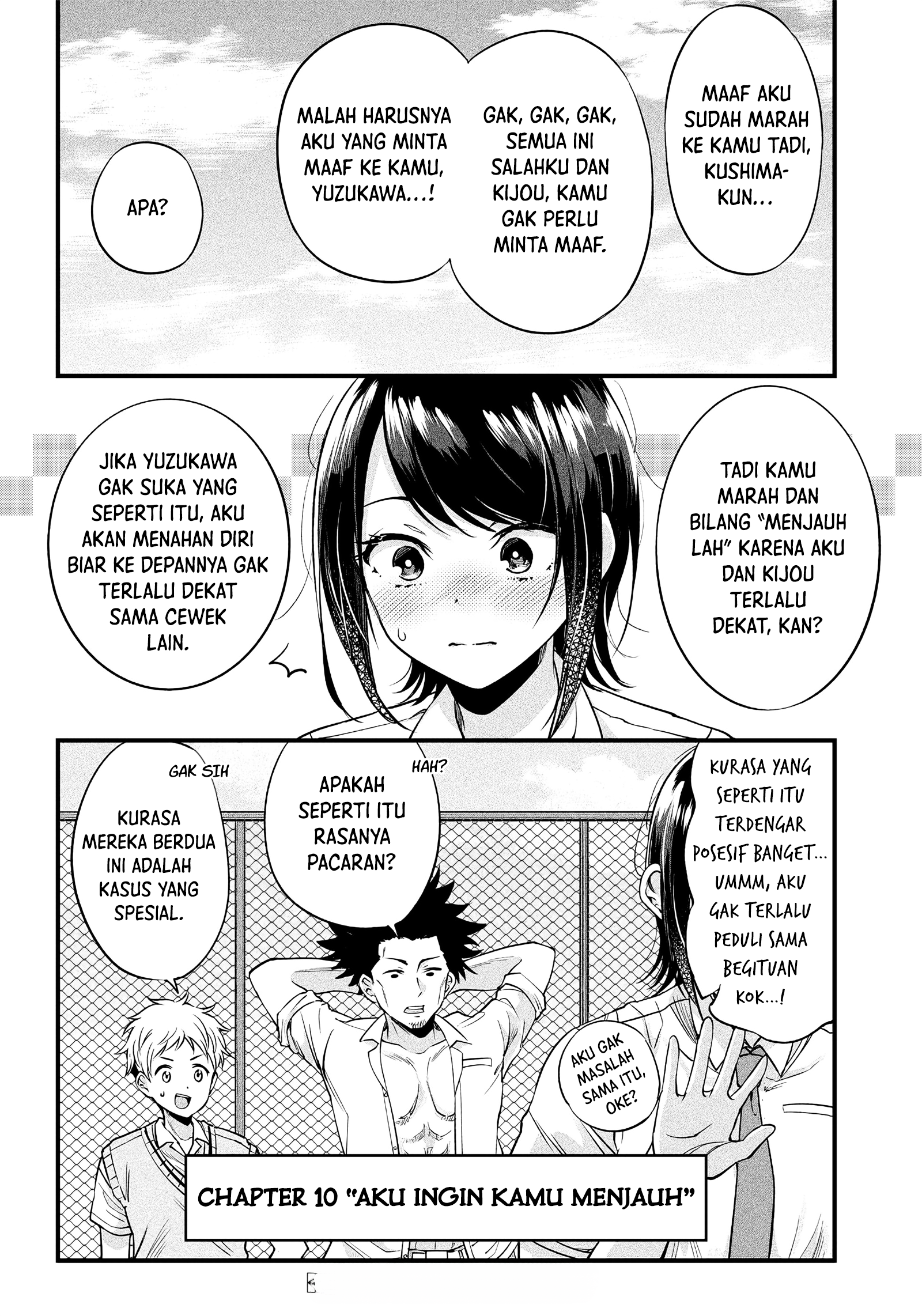 Yuzukawa-san wa, Sasshite Hoshii