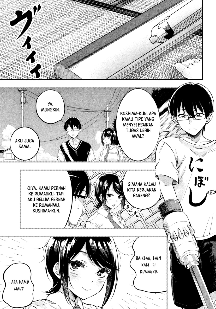 Yuzukawa-san wa, Sasshite Hoshii