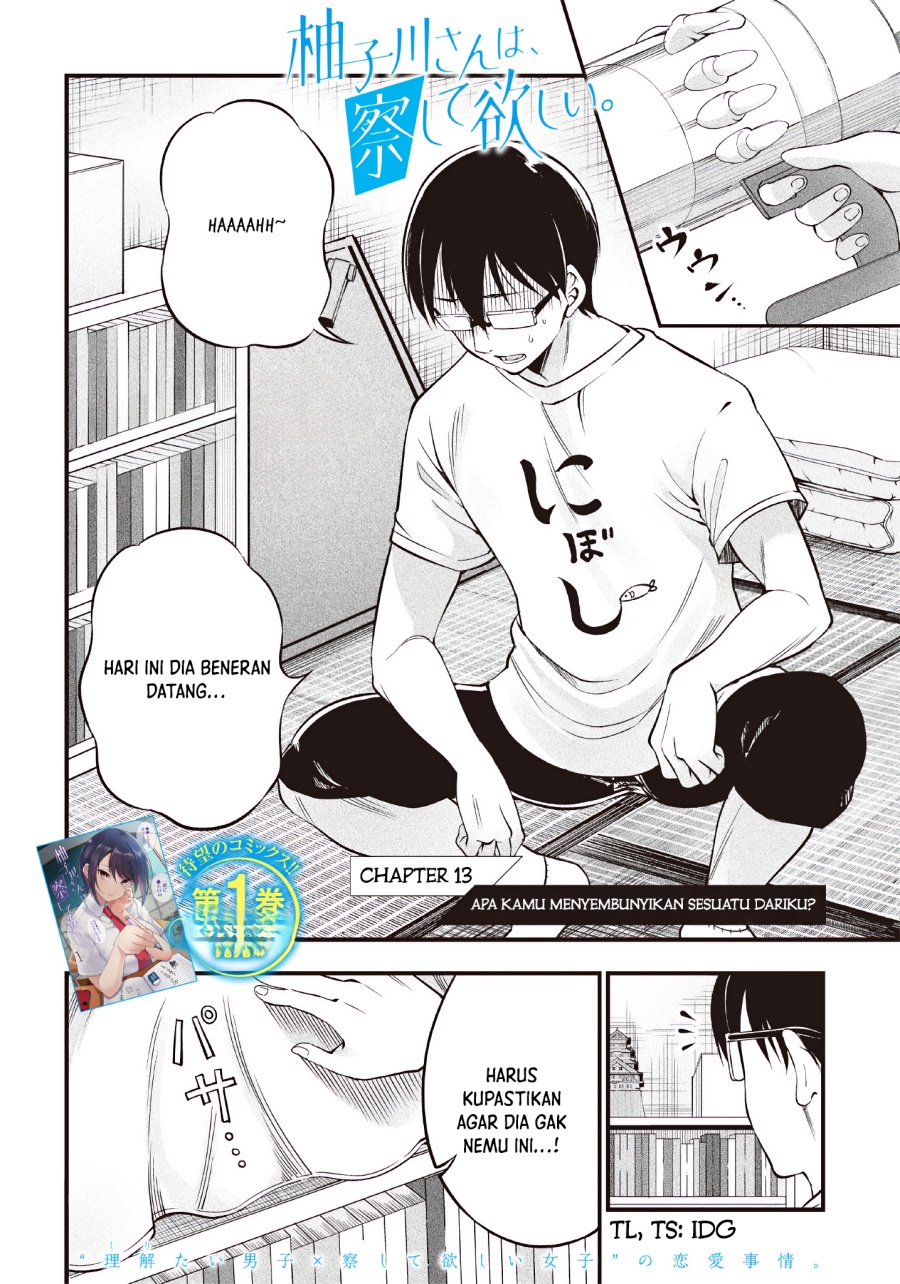 Yuzukawa-san wa, Sasshite Hoshii