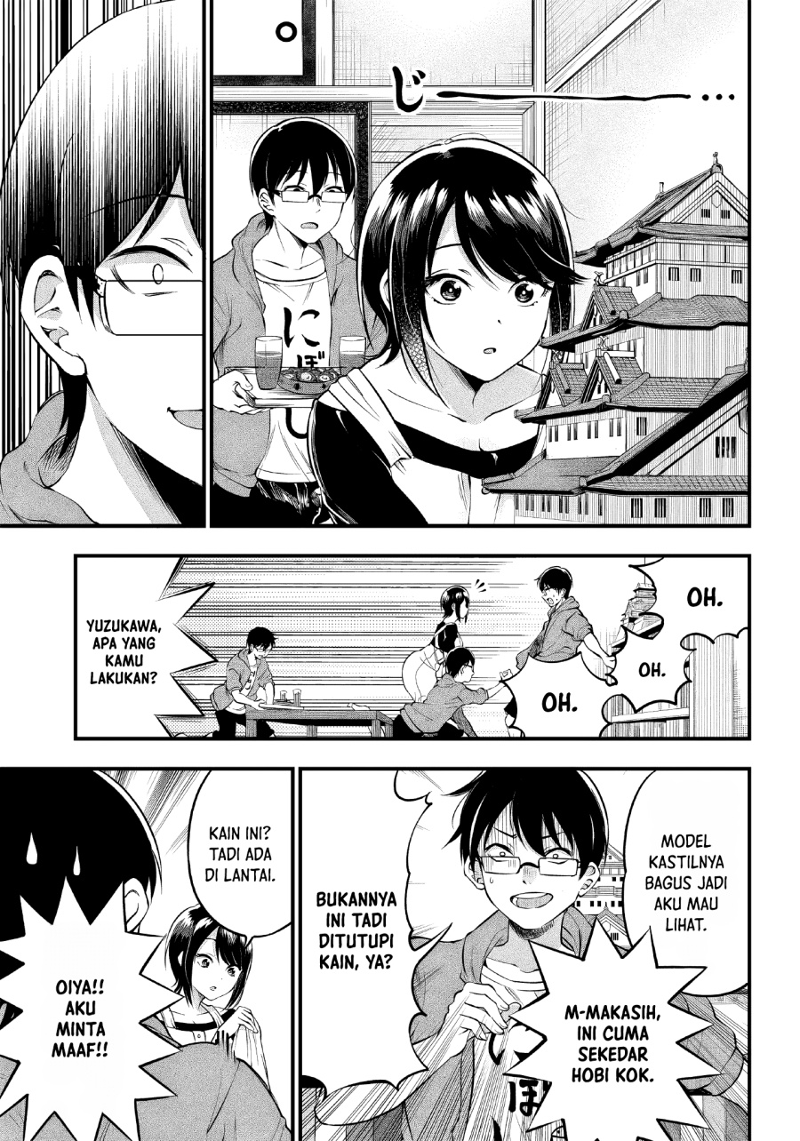 Yuzukawa-san wa, Sasshite Hoshii