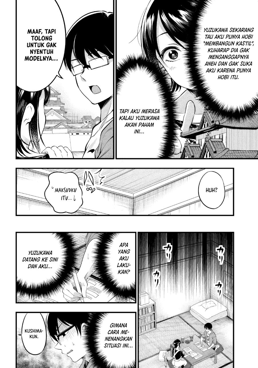 Yuzukawa-san wa, Sasshite Hoshii