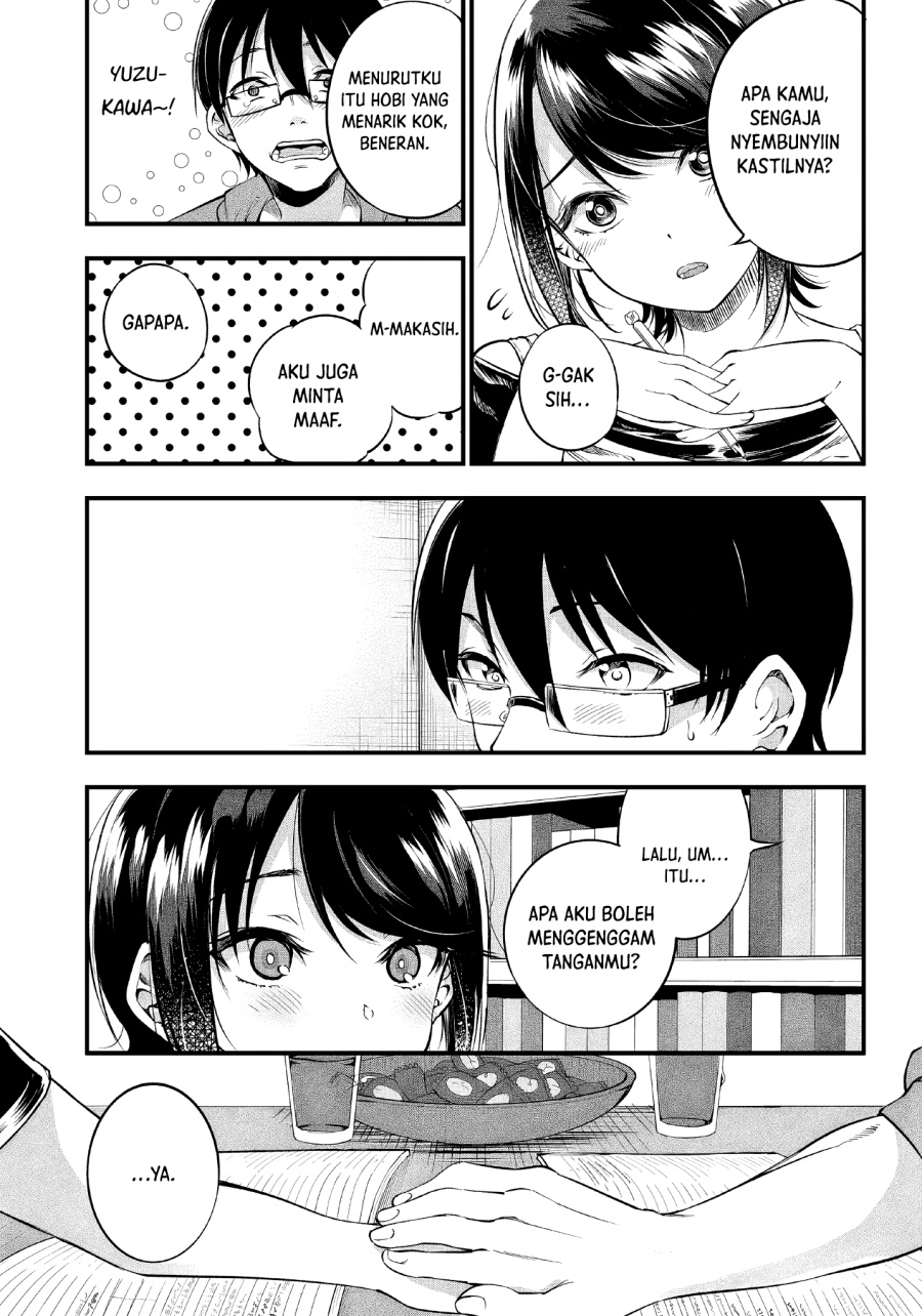 Yuzukawa-san wa, Sasshite Hoshii