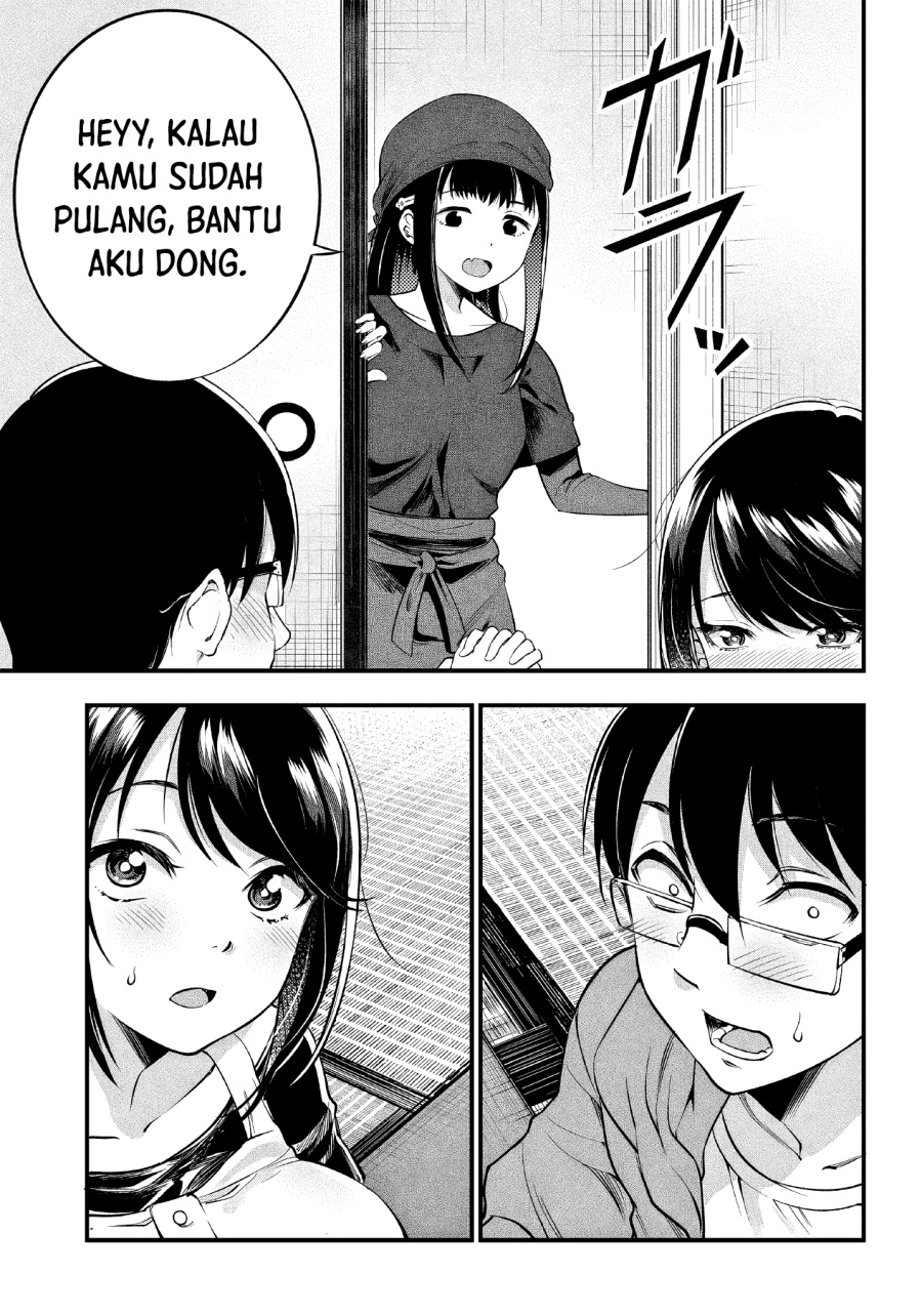 Yuzukawa-san wa, Sasshite Hoshii