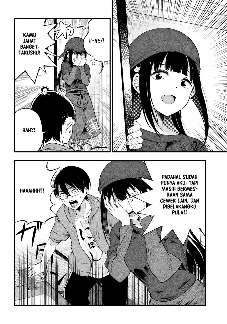 Yuzukawa-san wa, Sasshite Hoshii
