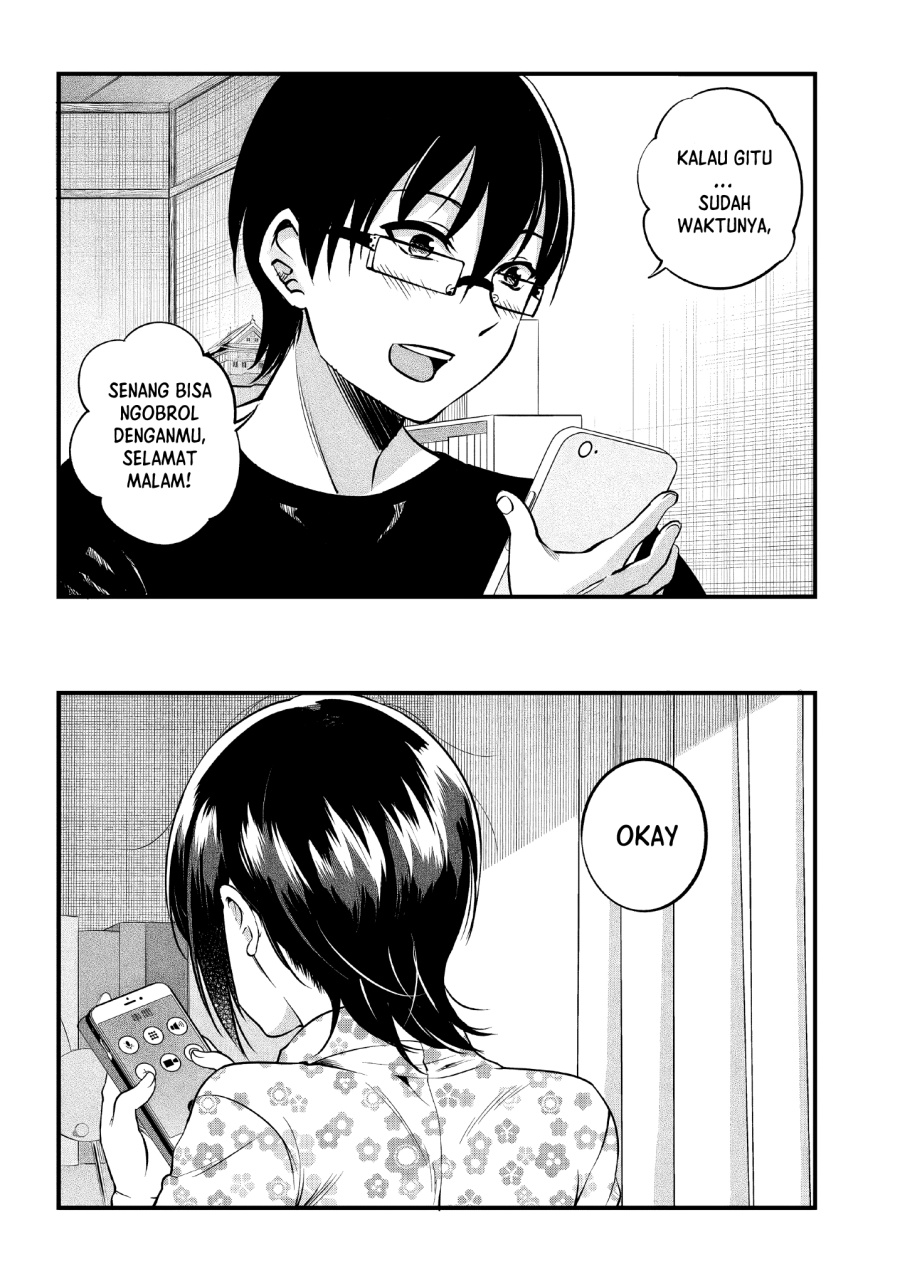 Yuzukawa-san wa, Sasshite Hoshii