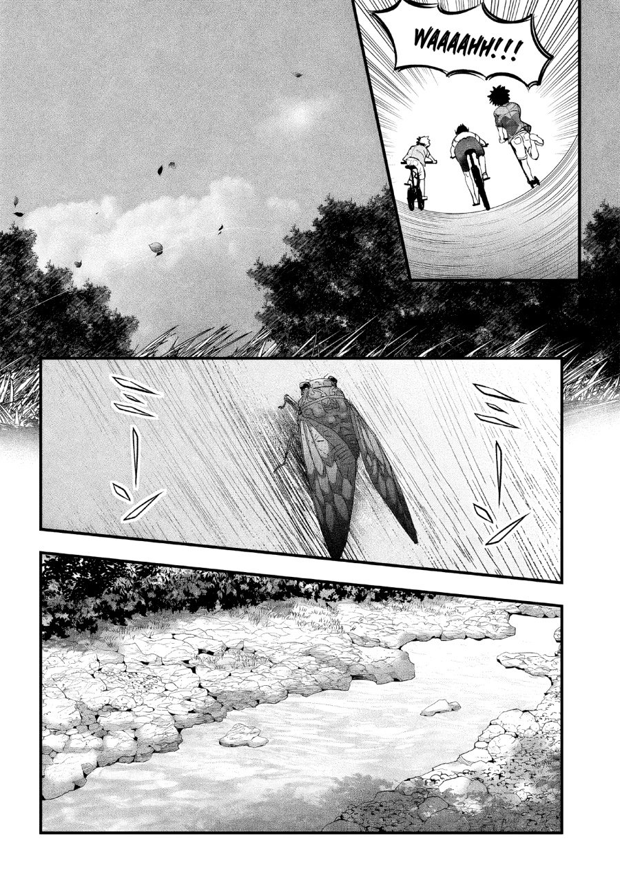 Yuzukawa-san wa, Sasshite Hoshii