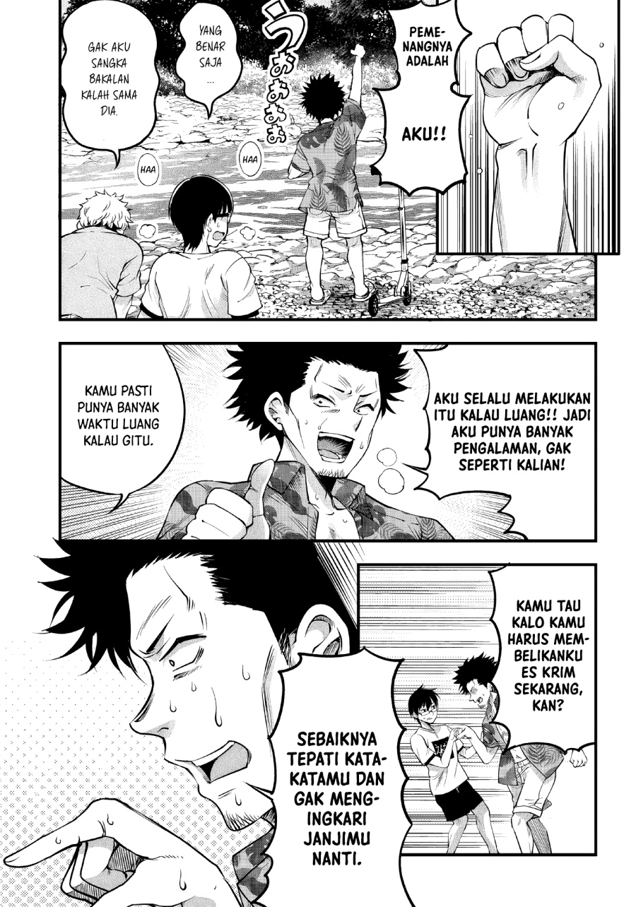 Yuzukawa-san wa, Sasshite Hoshii
