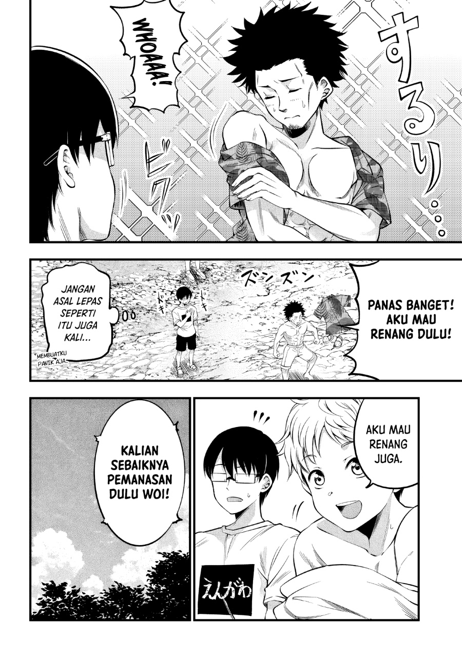 Yuzukawa-san wa, Sasshite Hoshii