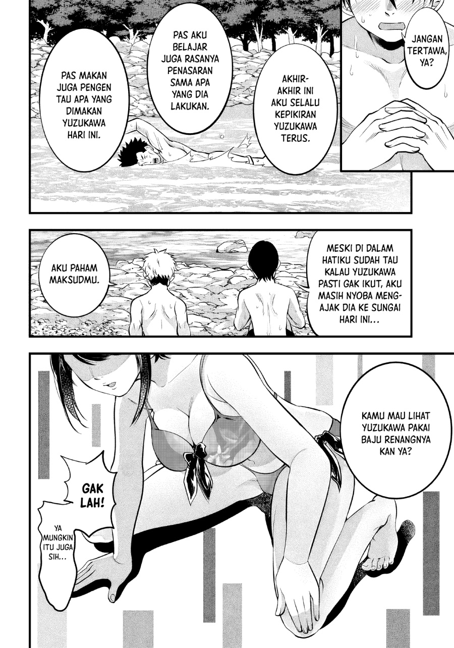 Yuzukawa-san wa, Sasshite Hoshii