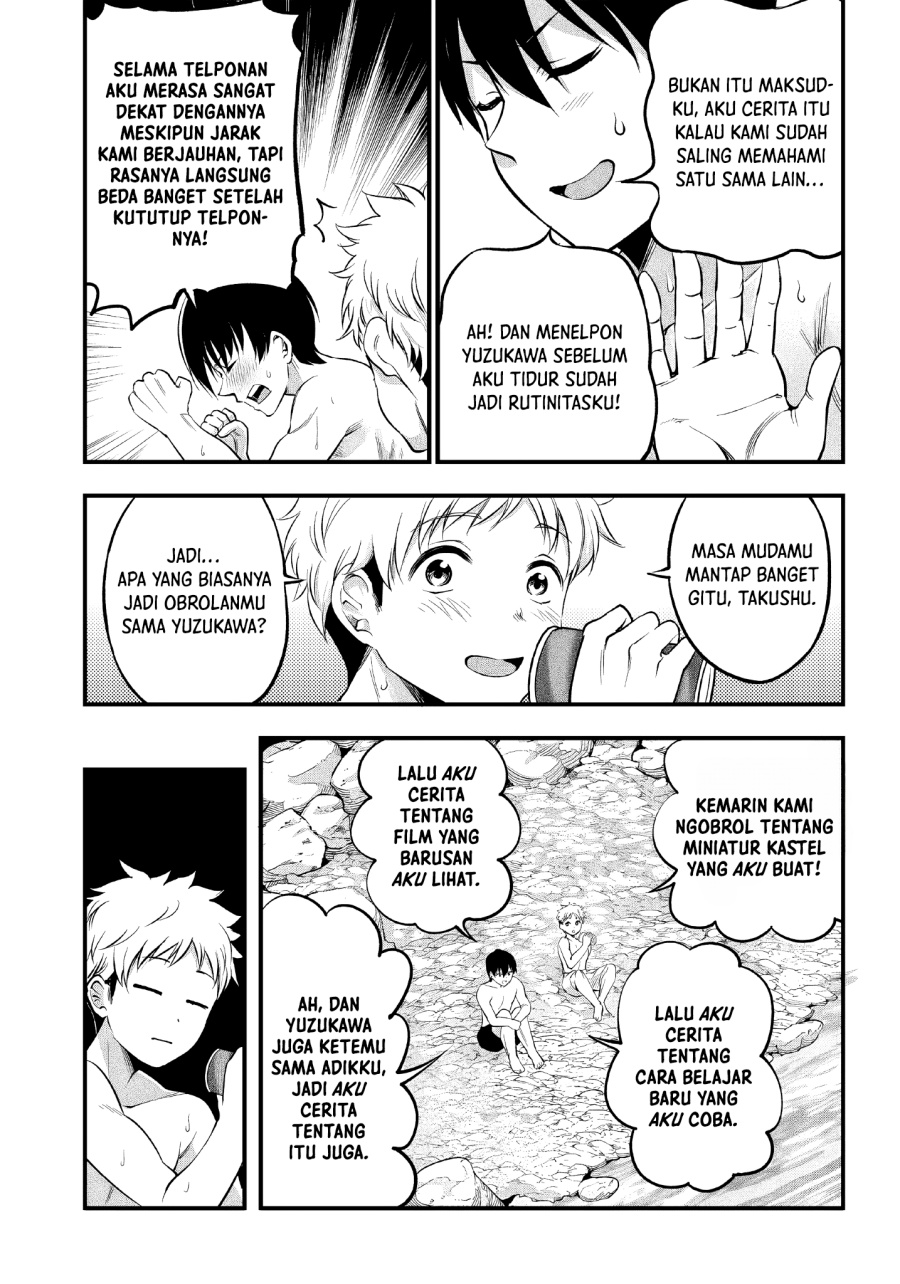 Yuzukawa-san wa, Sasshite Hoshii