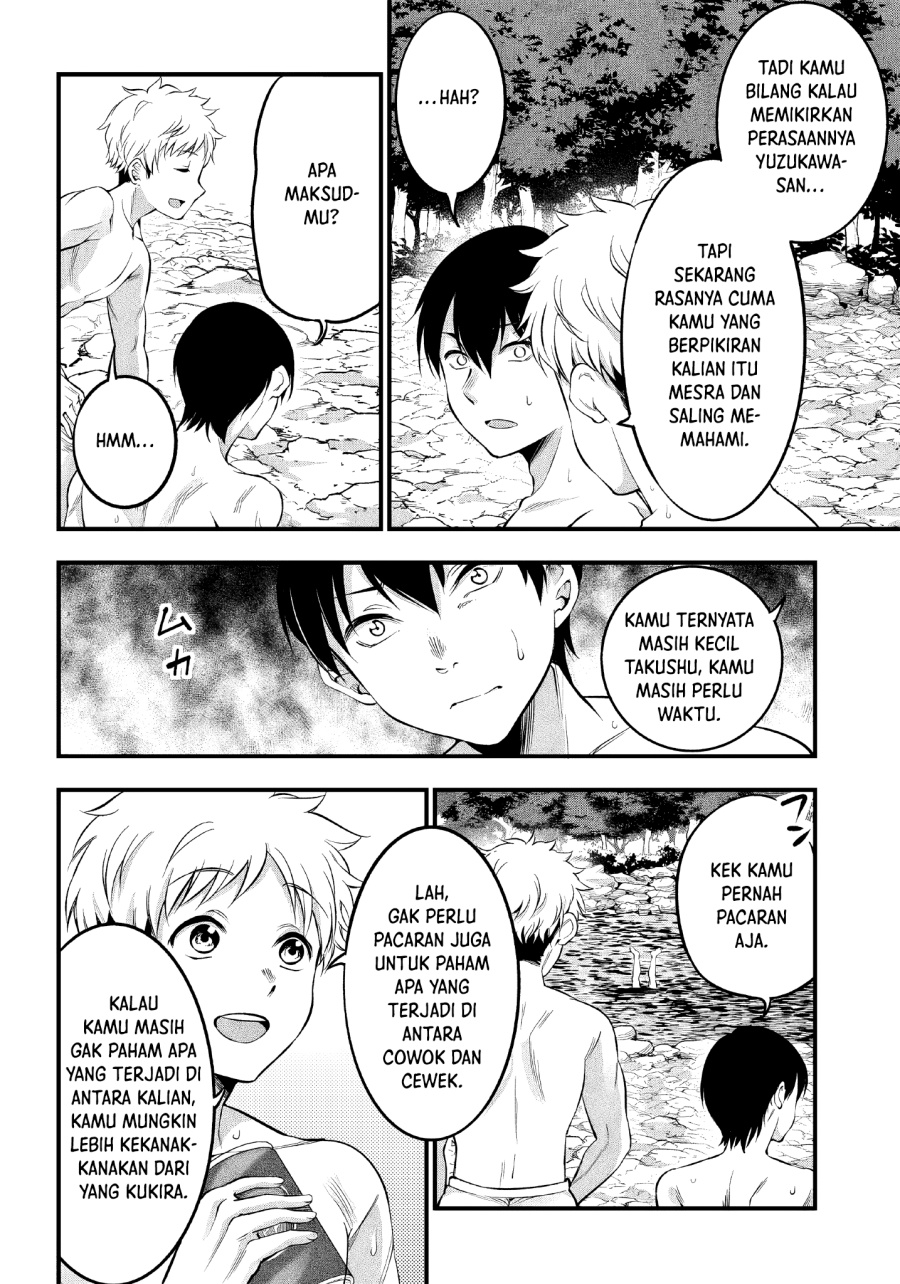 Yuzukawa-san wa, Sasshite Hoshii