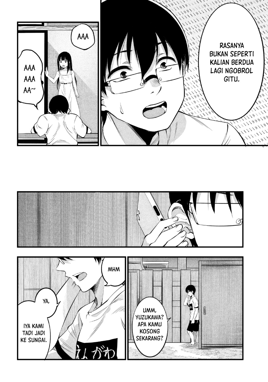 Yuzukawa-san wa, Sasshite Hoshii