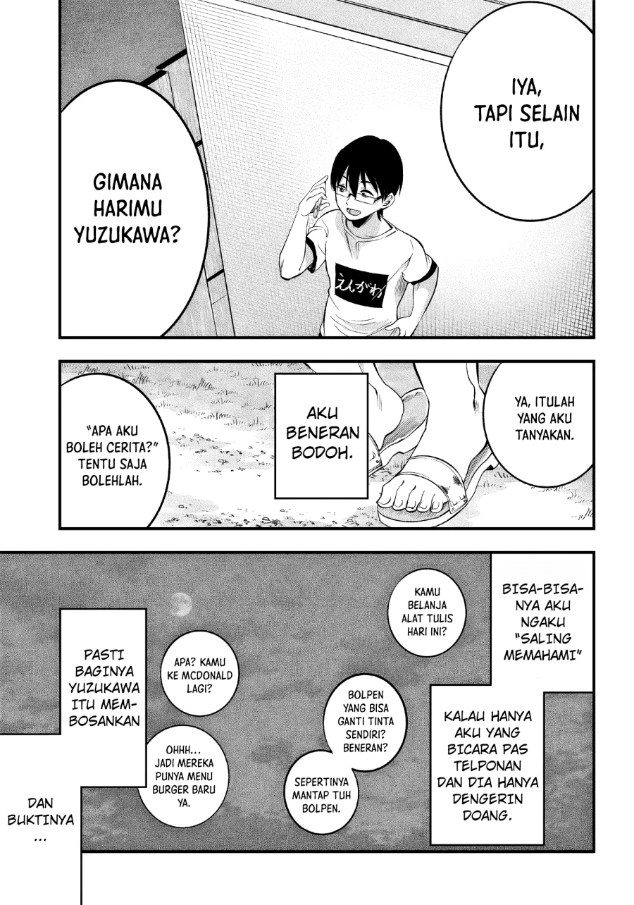 Yuzukawa-san wa, Sasshite Hoshii