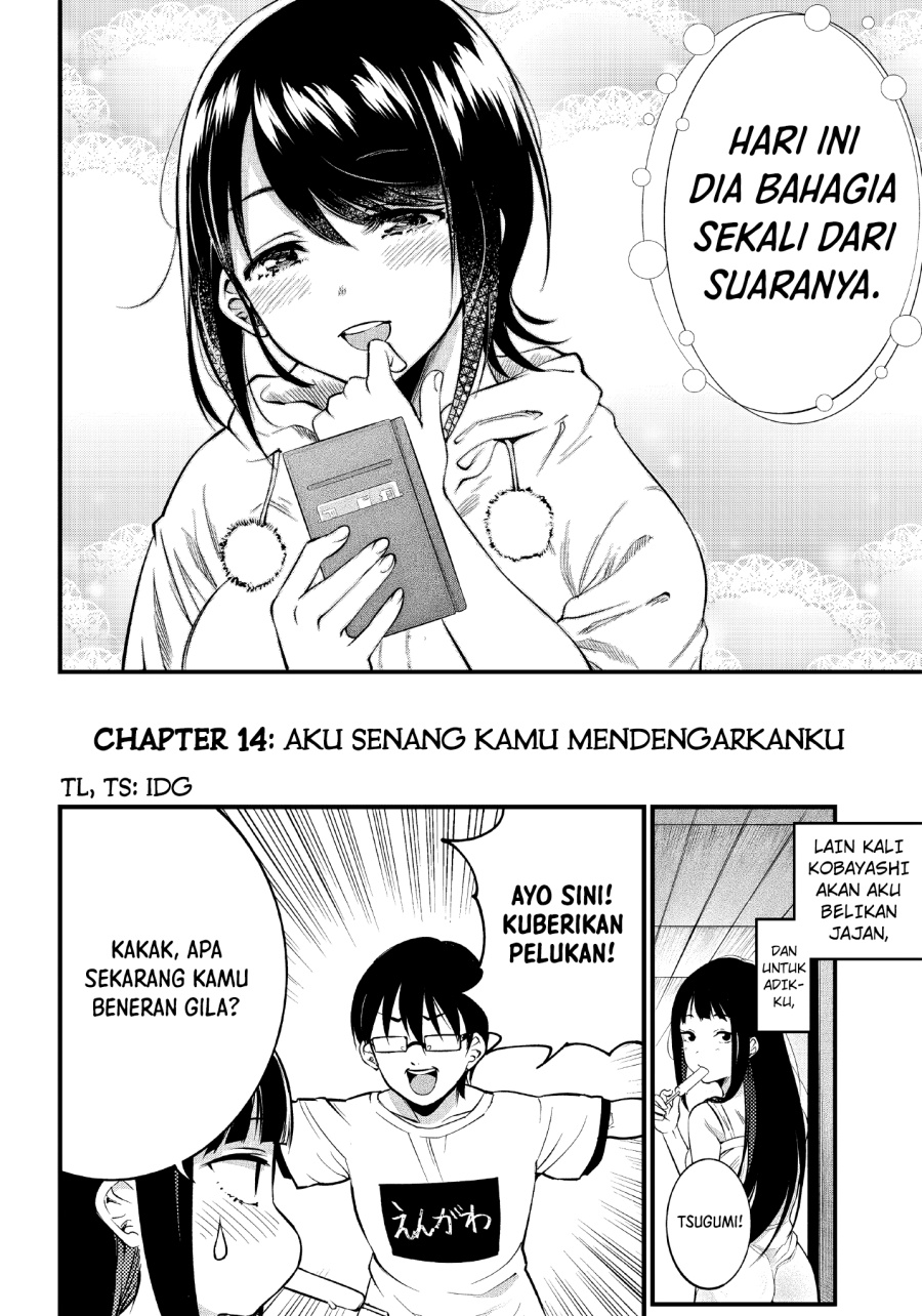 Yuzukawa-san wa, Sasshite Hoshii