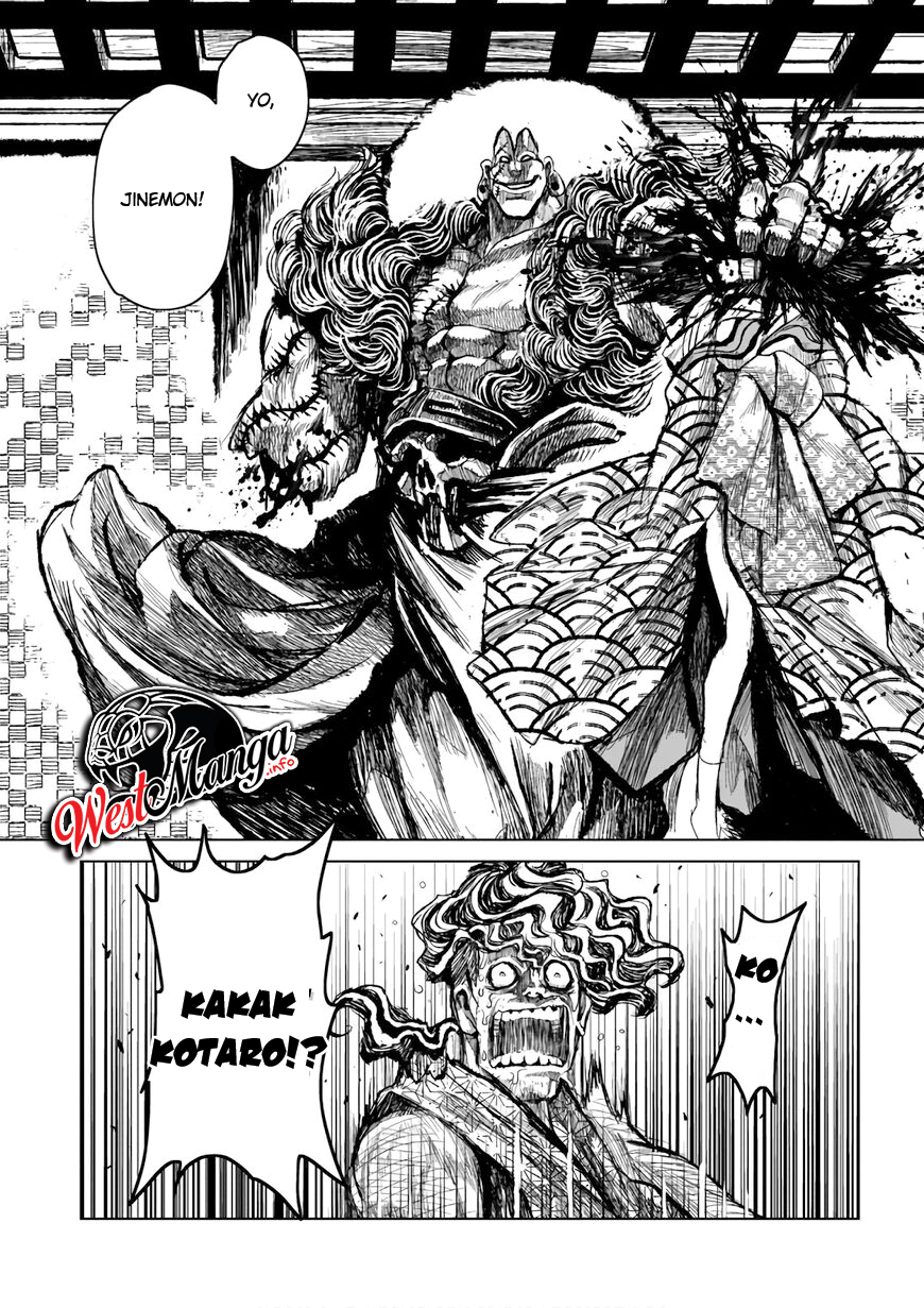 ZINGNIZE