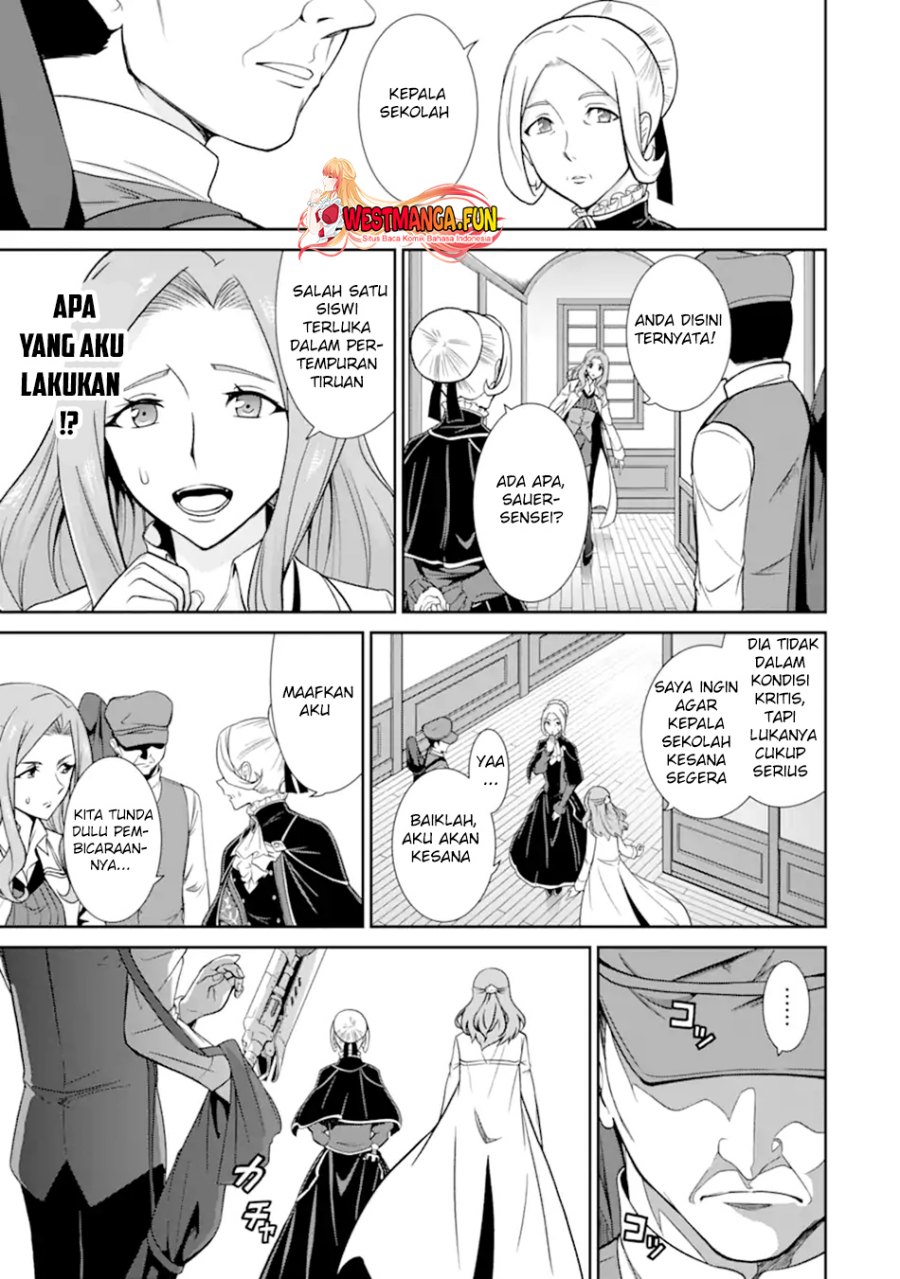 Zettai Maken no Duelist