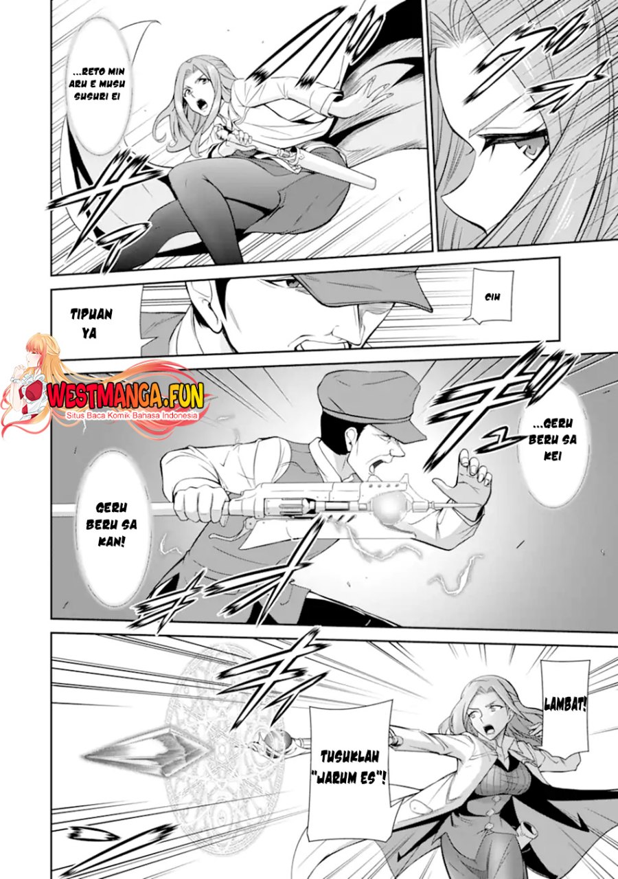 Zettai Maken no Duelist