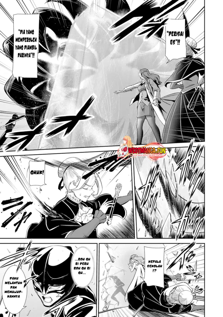 Zettai Maken no Duelist