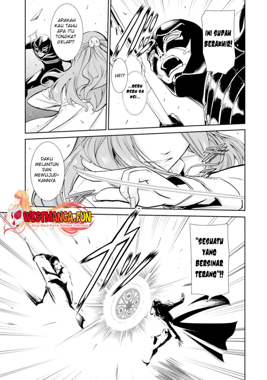 Zettai Maken no Duelist
