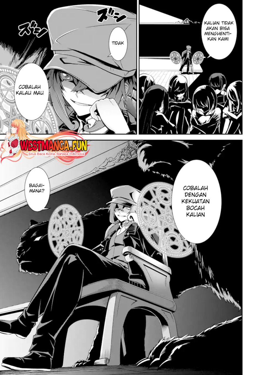 Zettai Maken no Duelist