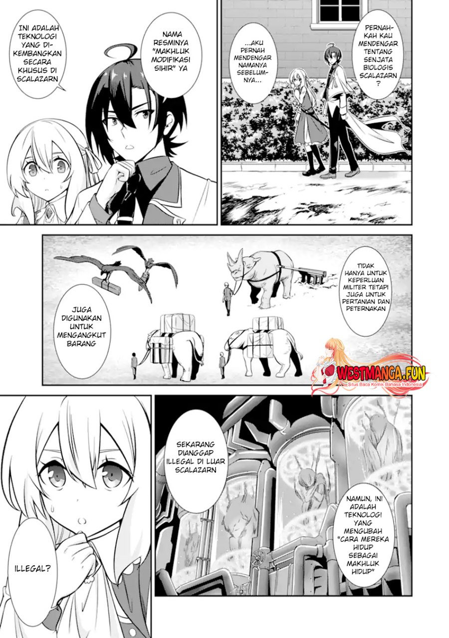 Zettai Maken no Duelist