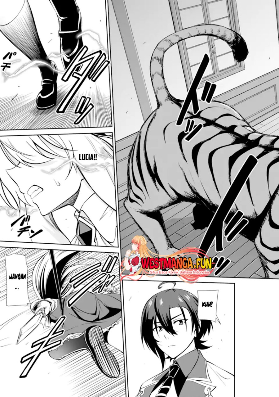 Zettai Maken no Duelist