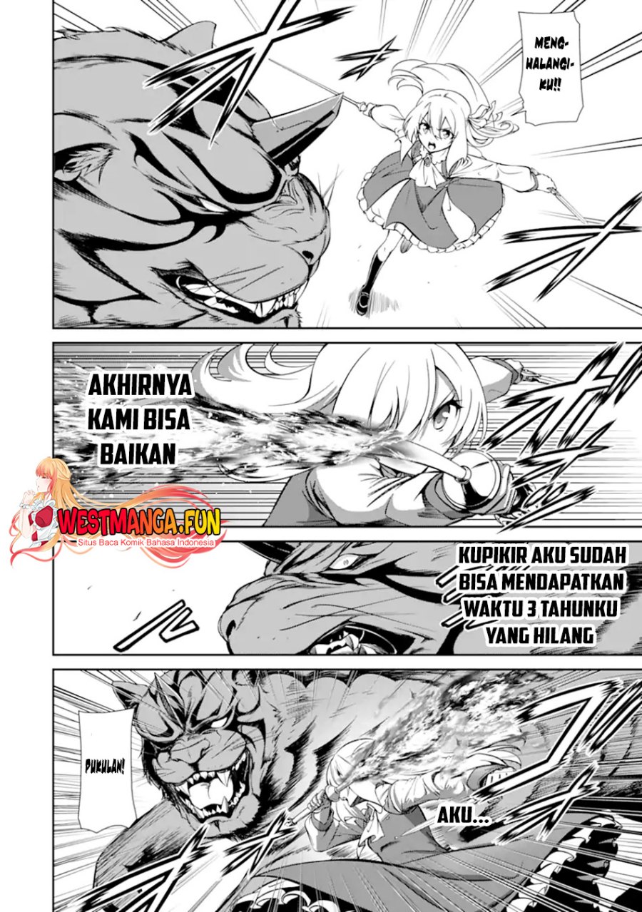 Zettai Maken no Duelist