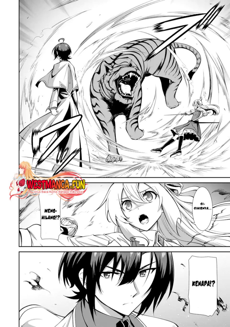 Zettai Maken no Duelist