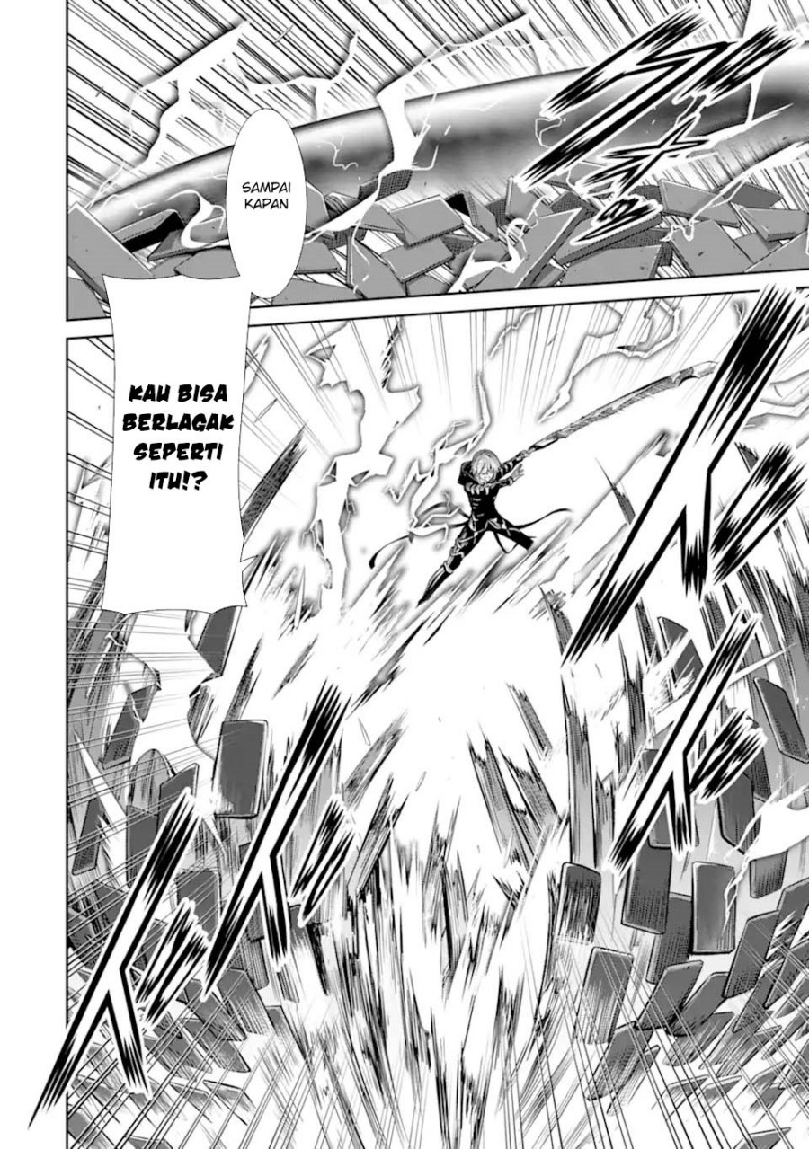 Zettai Maken no Duelist