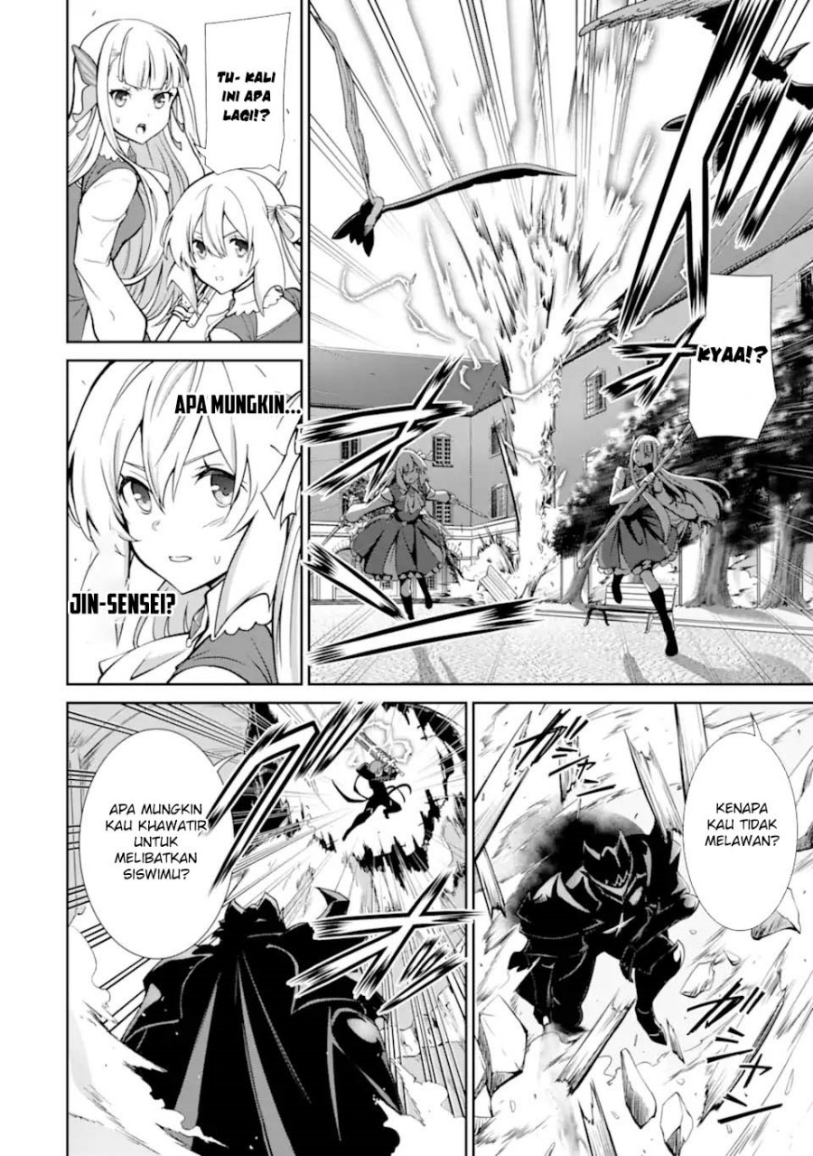 Zettai Maken no Duelist