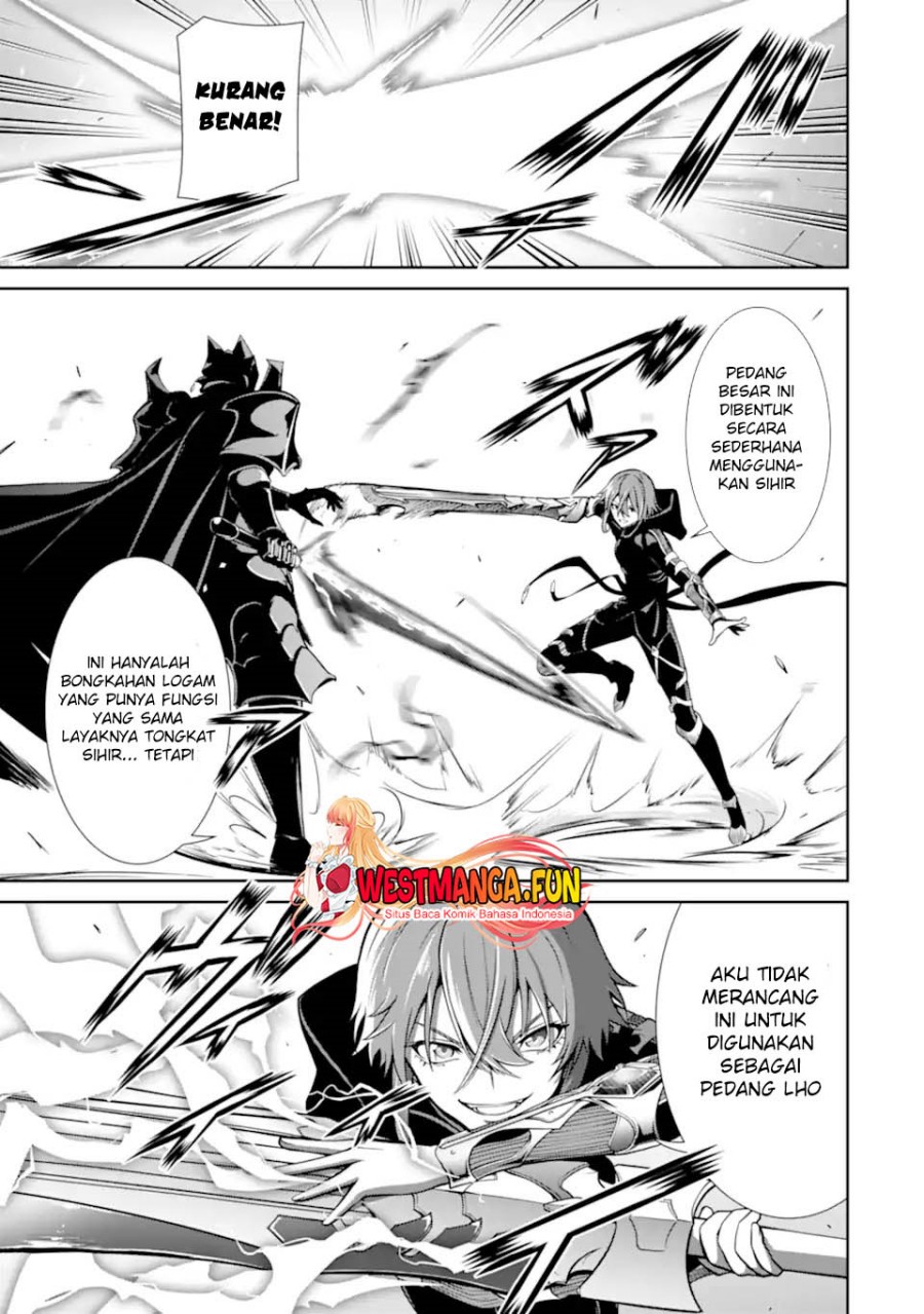 Zettai Maken no Duelist