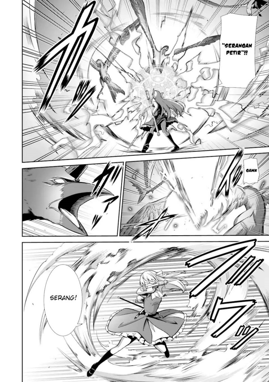 Zettai Maken no Duelist
