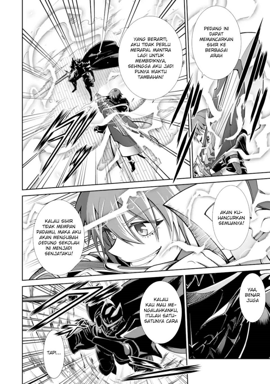 Zettai Maken no Duelist