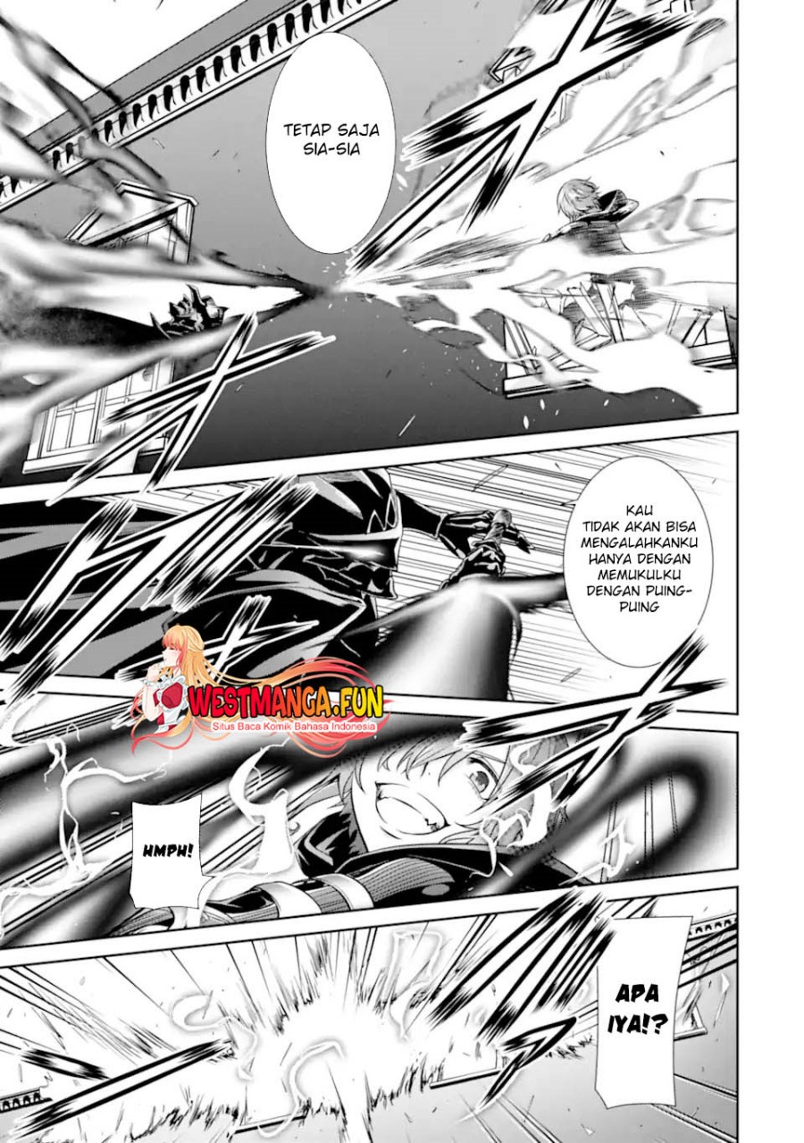 Zettai Maken no Duelist
