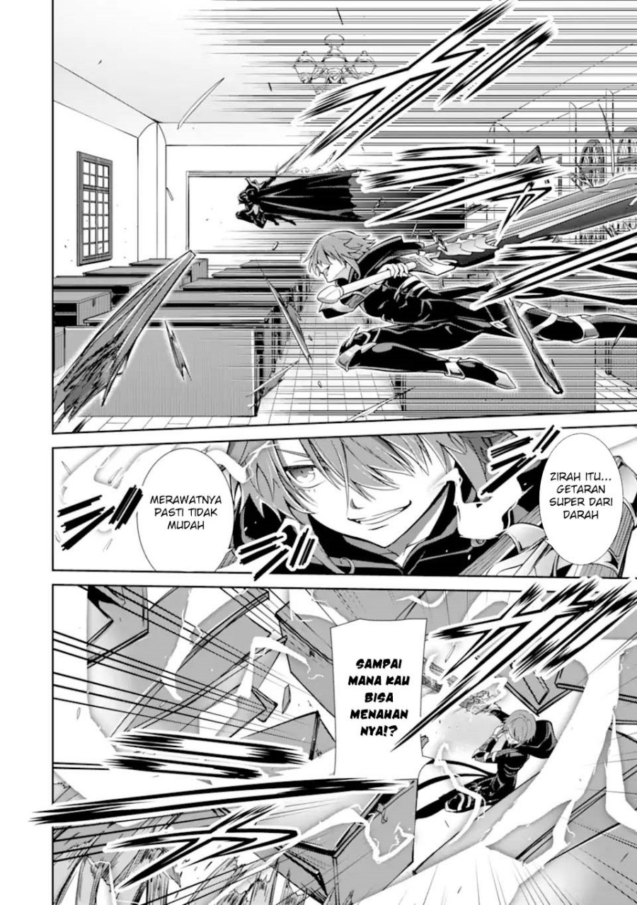 Zettai Maken no Duelist