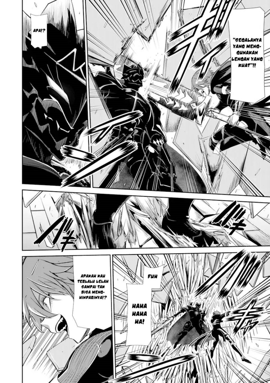Zettai Maken no Duelist