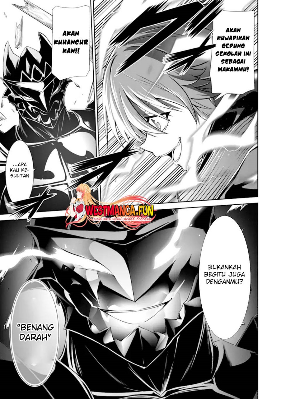 Zettai Maken no Duelist