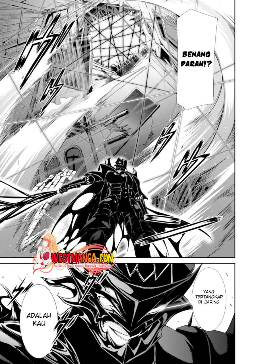Zettai Maken no Duelist