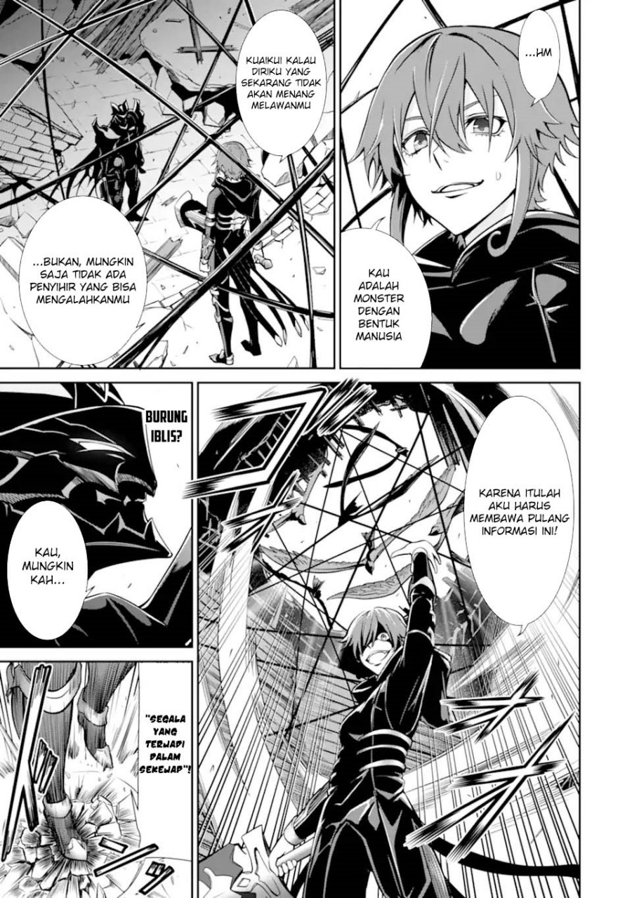 Zettai Maken no Duelist