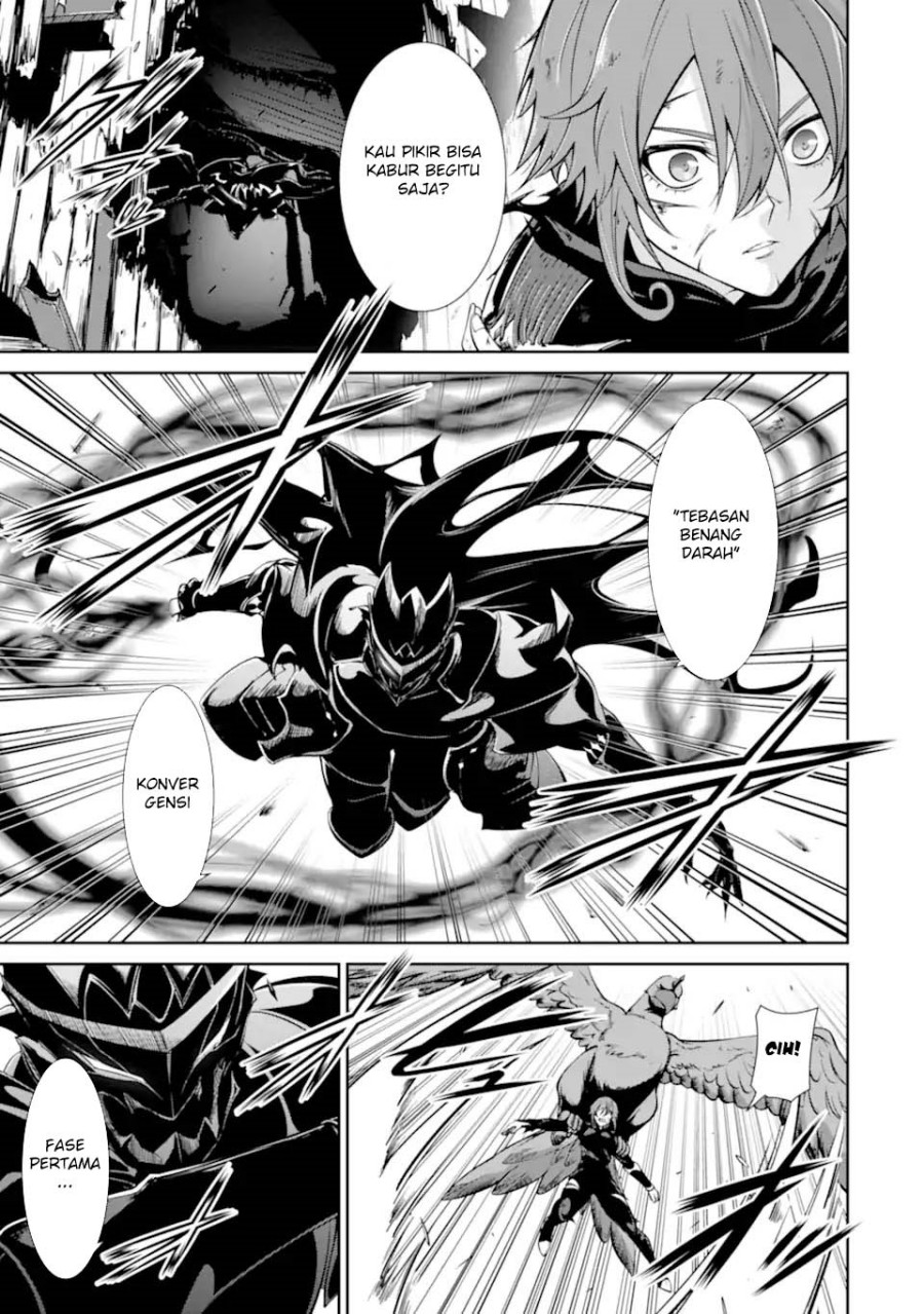 Zettai Maken no Duelist