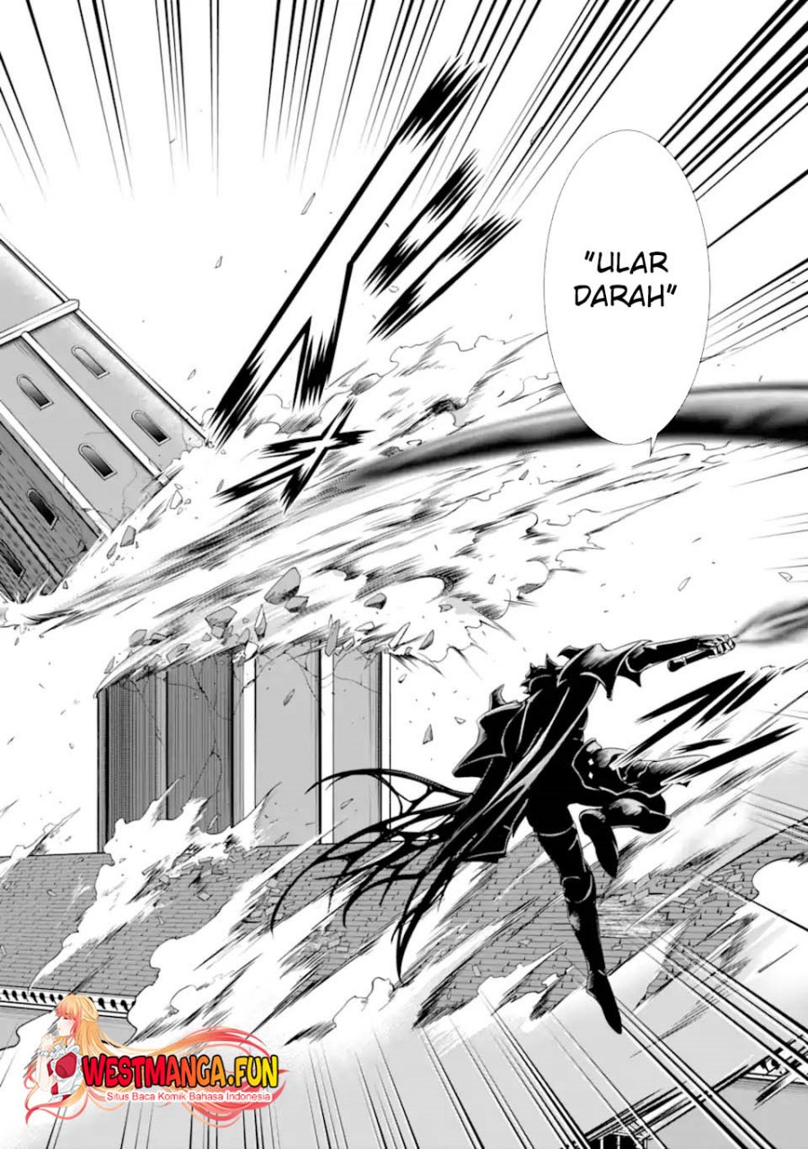 Zettai Maken no Duelist