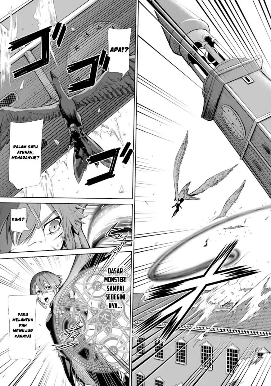 Zettai Maken no Duelist