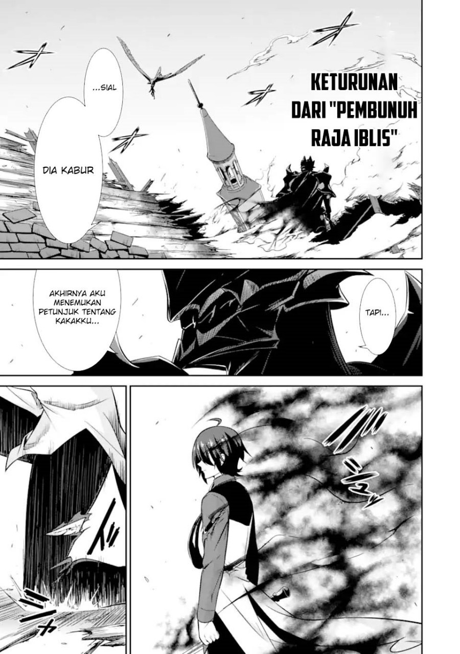 Zettai Maken no Duelist