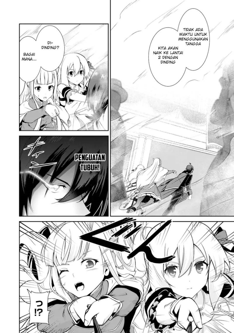 Zettai Maken no Duelist