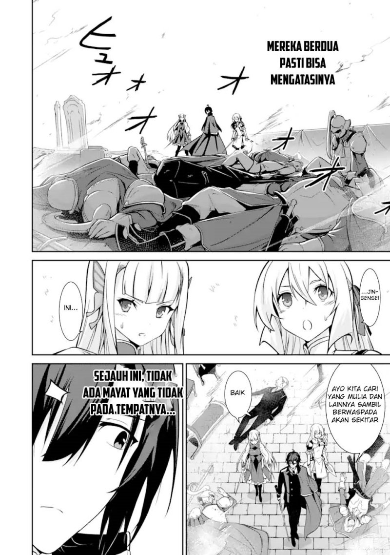 Zettai Maken no Duelist