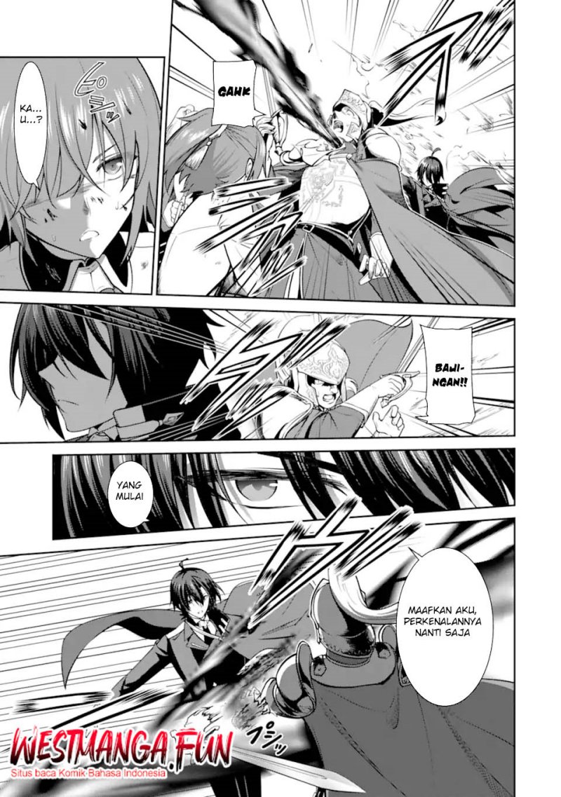 Zettai Maken no Duelist