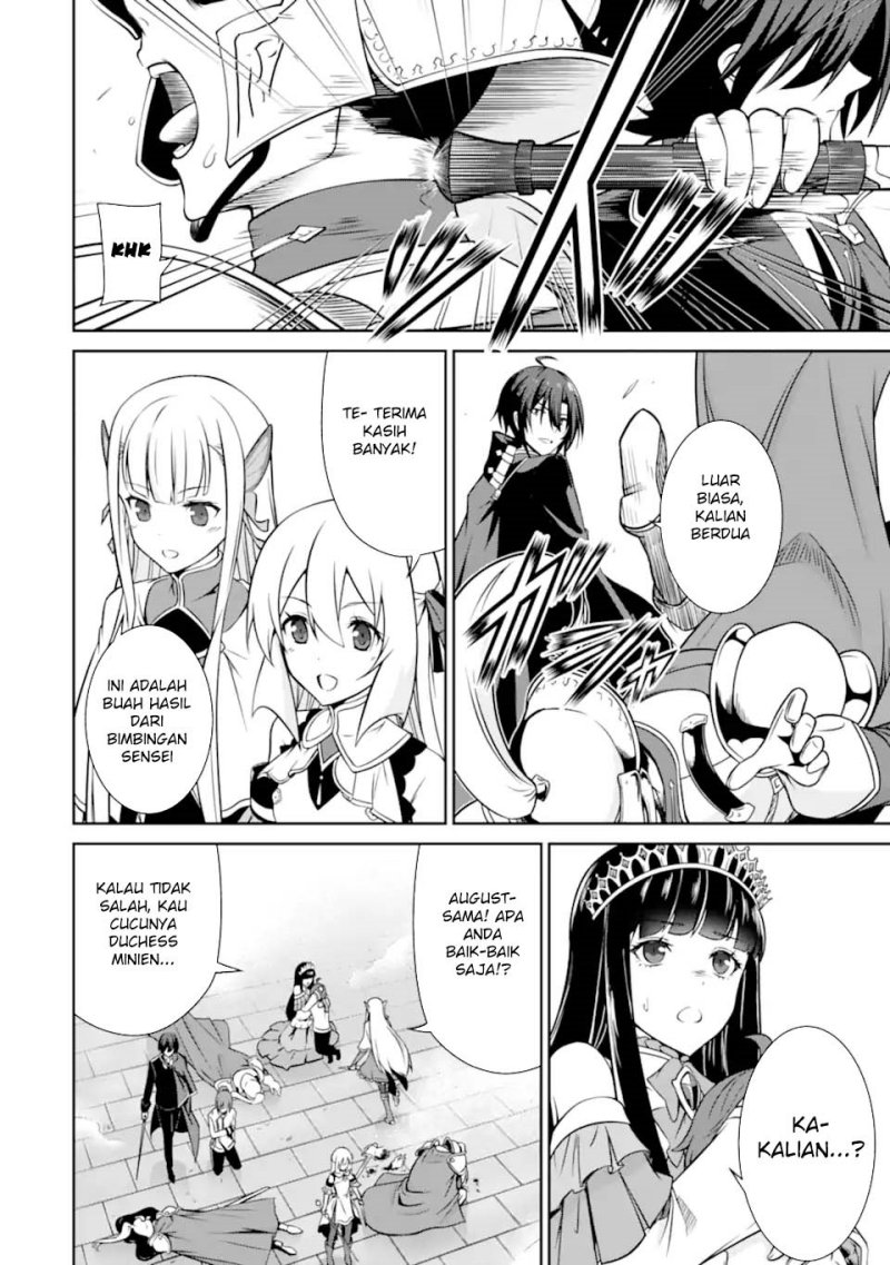 Zettai Maken no Duelist