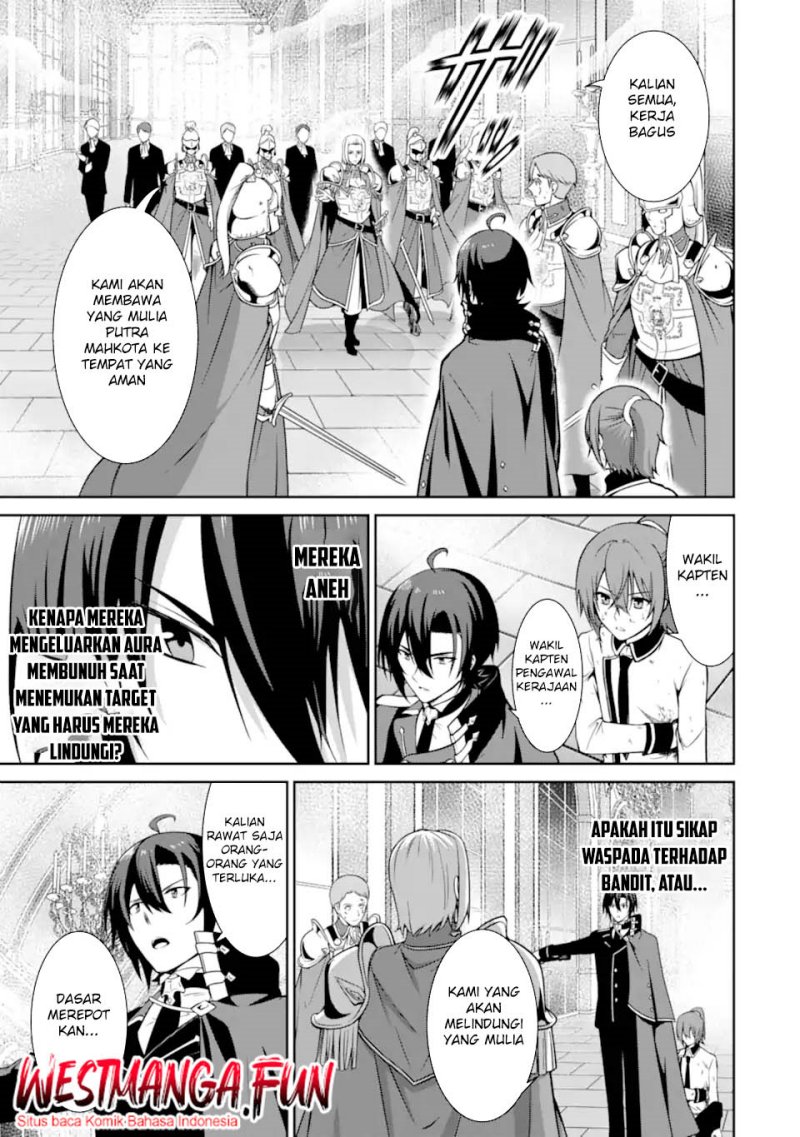Zettai Maken no Duelist