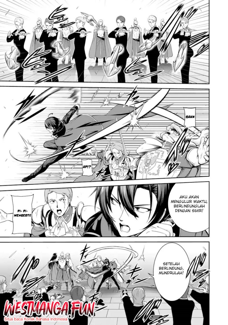 Zettai Maken no Duelist