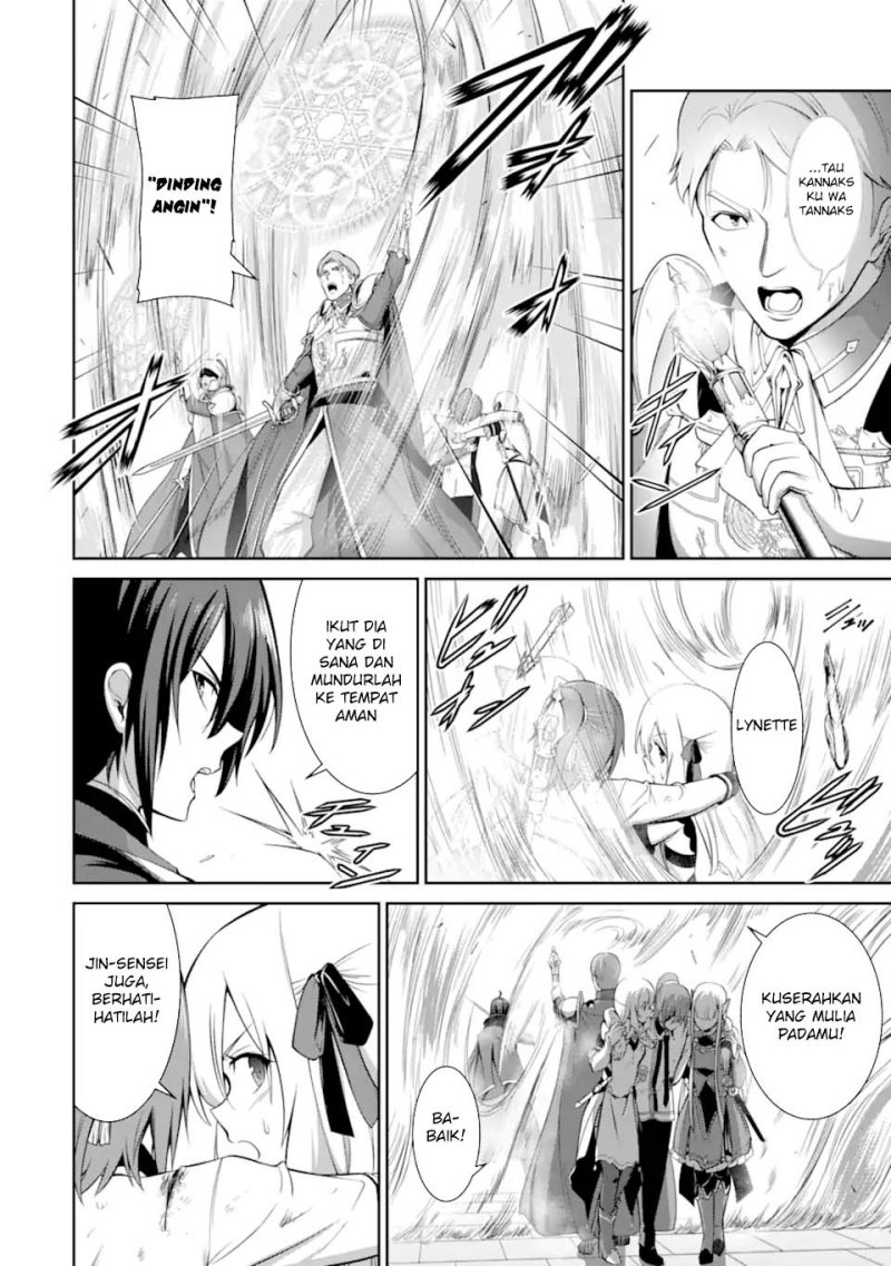 Zettai Maken no Duelist